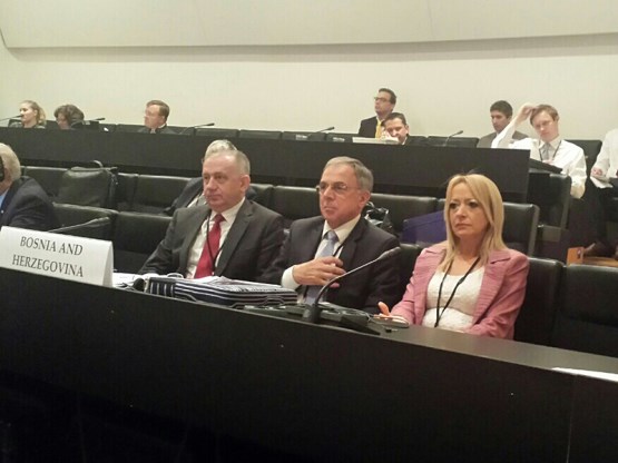 Članovi Stalnog izaslanstva Parlamentarne skupštine BiH sudjelovali na godišnjem zasjedanju Parlamentarne skupštine OESS-a